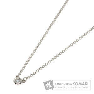 Tiffany Co By the Yard Diamond Necklace Silver